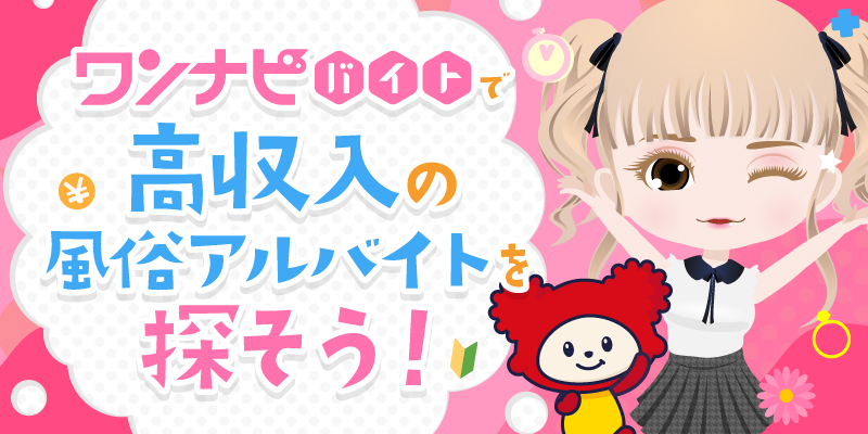 サイトメインイメージ